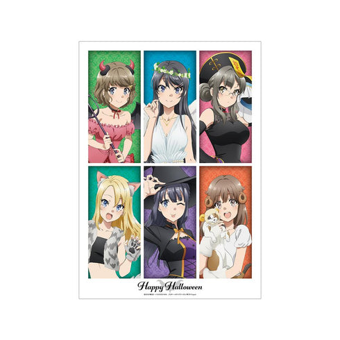 『青春ブタ野郎はバニーガール先輩の夢を見ない』描き下ろしイラスト 集合 ハロウィン2022ver. A3マット加工ポスター【202509再販】